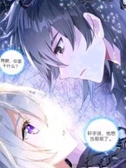 深入了解 车后座小杰和慧琳